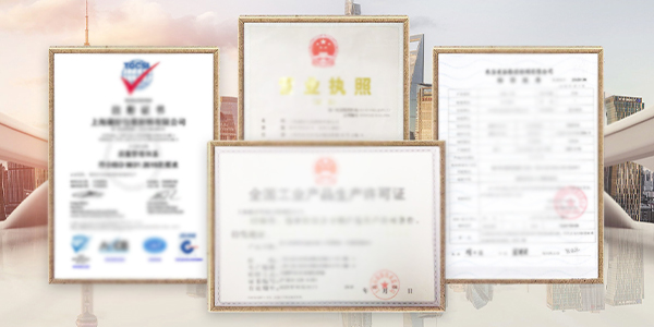 啟風(fēng)水旋塔確保抽風(fēng)不帶水