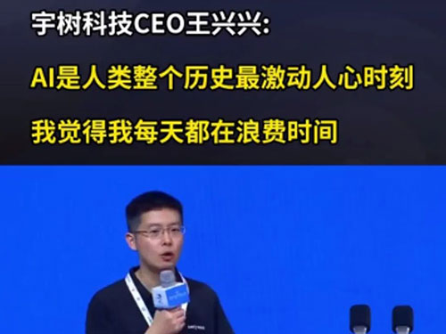 假如VOCs廢氣治理行業(yè)也來(lái)一場(chǎng)315打假活動(dòng)