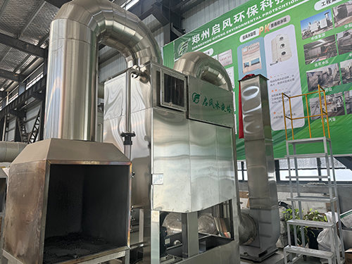啟風(fēng)水旋塔的除塵效果怎么樣