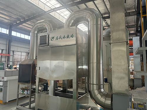 啟風(fēng)水旋塔